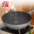 Import hot selling mini colorful industrial frying pan egg nonstick fry pan from China