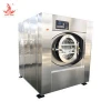 hotel used commercial laundry equipment for sale