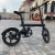 Import Hottech&#39;s  black  high  quality  5 Pas   and  16 inch with  two wheels bicycle electric bike from China