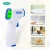 Import Household Thermometers Enclosure Baby Forehead Digital Prices No Touch Electric Adult Infrared Thermometer from China