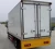 Import HOWO Refrigerator Cooling Van,Mobile Cold Room,Refrigerated Truck For Sale from China