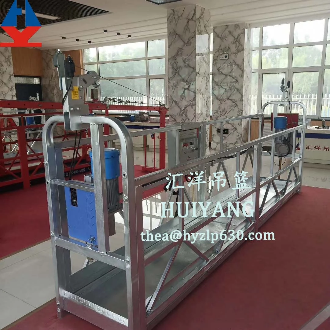 Huiyang zlp800 electric scaffolding/ Electric Suspended Platform/ high rise window cleaning equipment