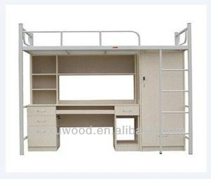 HX131104-MZ college dormitory multifunctional bunk bed
