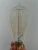 Import Incandescent bulb 220V E27 edison bulb ST58 B22 from China