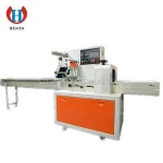 Individual Mask Packing Machine / Disposable Mask Packaging Machine / KN95 Mask Single Packing Machine