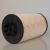 Import Industrial Fuel filter cartridge excavator fuel filter 10289138 from China
