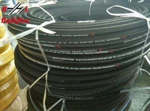 industrial hose,hydraulic hose,agriculture machines hose