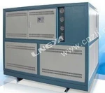 Industrial very low tempcryogenic freezer machinery cryognic freezer ultra low temperature freezer -5 minus degree to -30 degree