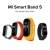Import Intelligent Wristband Fitness Pedometer  Music AI Bracelet Xiaomi Band 5 Mi Smart band 6 from China