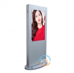 Ip65 Waterproof Touchscreen 32 Inch Outdoor Advertising Lcd Touch Screen Monitor Display Kiosk