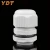 Import IP66 M Series Thread Nylon Cable Glands with Locknuts from China