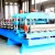 Import JiangSu Manufacturer Automatic Decorative Roof Tile Sheet Cold Roll Forming Machine from China