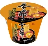 Jinmailang bucket instant noodle made in China with best price