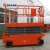 Import KCRANE Outdoor Lift Table Mobile Hydraulic Scissor Lift Platform 4m/6m/8m/10m/12m/14m/16m from China
