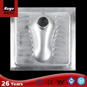KG-S206 bathroom design stainless steel exhaust chinese squat pan