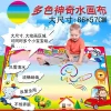 kids early educational drawing toys large canvas magic mat water doodle board with booklet
