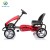 Import Kids Electric Go Kart Ride On Toy/ Outdoor Racer Pedal Car with Clutch / Brake EVA Rubber Tires Adjustable Seat from China