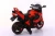 Import Kids electric motorcycle toys 2017 new model for babies ride on car from China