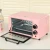 Import Kitchen 12L Portable Mini Convection Toaster Baking Electric Oven from China