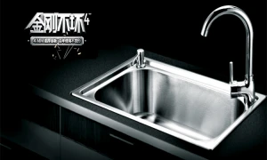 kitchen stainless steel sink