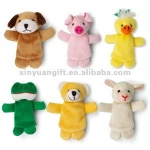 knitted finger puppets
