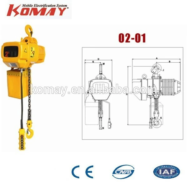 Komay 2 ton high quality Electric Chain Hoist with hook