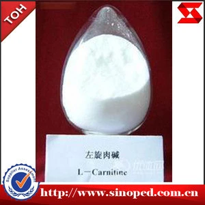 L-Carnitine Calcium Fumarate food grade GMP factory, USP, EP CAS 541-15-1, raw material