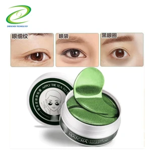 Latest Eye Care Products Anti-Wrinkle-Moisture Match Eye Mask