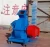 Import Leabon Pto Wood Chipper Shredder Machine Price Bx-600 Wood Chipper from China