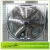 Import LEON dairy farm ventilating fan with top quality from China