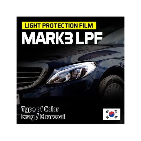 Light protection korean wholesale tpu car paint protection film