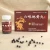 Liu wei di huang wan herbal supplements medicines  for kidney deficiency Aphrodisiac diabetes,spot-fading,aphrodisiac medicine