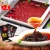 Import Liupo 300g Chinese Spicy Flavour Condiment Food Flavoring Hot-pot Seasoning Hot Pot Sauce Hot Pot Base Soup from China