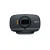 Import Logitech B525 Foldable Business Webcam 360 Degree Swivel Rotater Design Web Camera from China