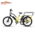 Import long range 56-60km controller pizza cargo ebike with basket for food delivery from China