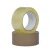 Import low noise parcel tape 48 mm x 66 m clear super strong sticky tape brown tape for packages from China