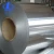 Import Low Price stainless steel coiled tubing suppliers from China