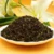Lowest price with high quality handmade organic pure darjeeling black tea