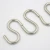 Import M3 Single steel S wardrobe rail hooks M3-M24 , kitchen dryer hook from China
