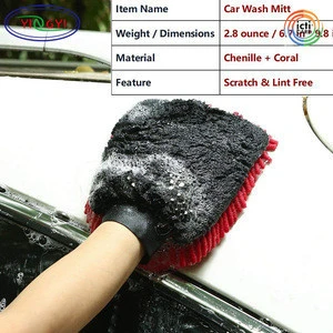 M805 Durable Quality Car Cleaning Wash Tools Kit For Home