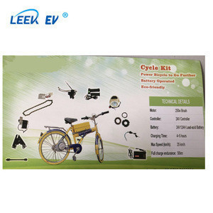 electric cycle spare parts