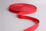 Manufacturer customized double-sided rainbow polyester webbing sideband textile accessories