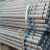 Import Manufacturer Galvanized Iron Pipe Square Tube Black Round Pipe / Carbon Steel Tube from China