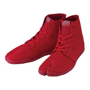 Marugo Sports Jog II Tabi Sneakers