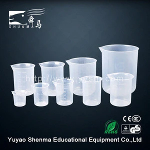 Measuring cup 100ml 200ml chemical teaching laboratory plastic beaker