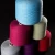 Merino Wool Yarn Fabrics Bulky Thick Yarn Knitting Fingering Weight Supper Chunky Yarn