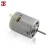 Import Micro 9v high torque dc motor for Automotive Product from China