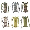 Military Water Bag Backpack Tactical Hydration Bag Sports Shoulders Camouflage Backpack / Backpack With Bladder