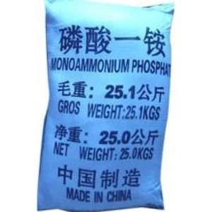 Mono Ammonium Phosphate high quality
