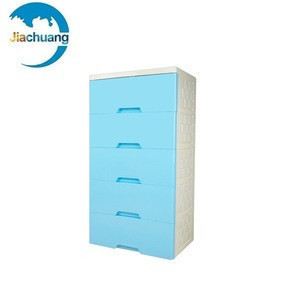 kids plastic drawers